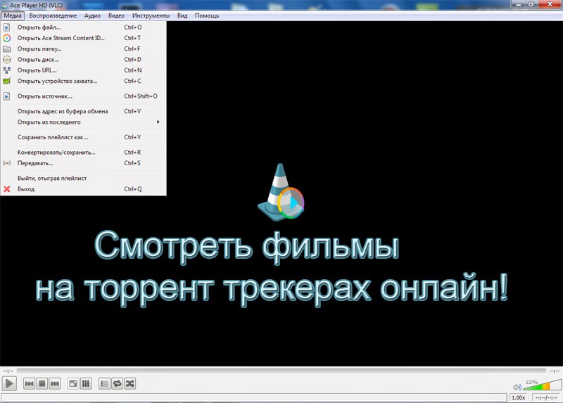Смотреть фильмы онлайн девочки из львова